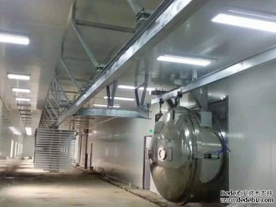 真空冷凍干燥機廠家講與傳統(tǒng)高溫干燥區(qū)別 真空冷凍干燥機廠家講與傳統(tǒng)高溫干燥區(qū)別