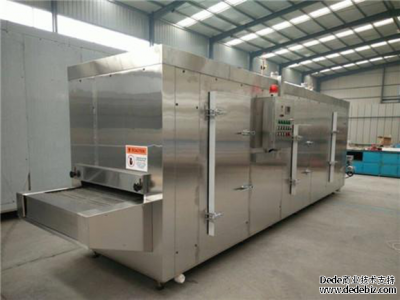 真空凍干機(jī)廠家講購買干燥機(jī)時改如何選擇? 真空凍干機(jī)廠家講購買干燥機(jī)時改如何選擇?